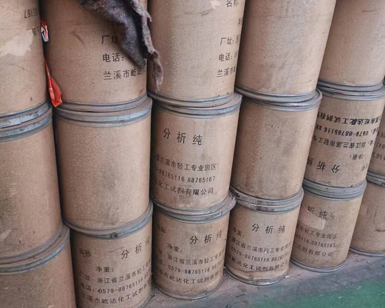 嘉鴻危廢處理公司給您講講，太原危險(xiǎn)廢物處理注意事項(xiàng)